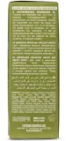 Двухфазное придающее блеск веганское масло для волос Echosline Maqui 3 Bi-Phase — фото 4