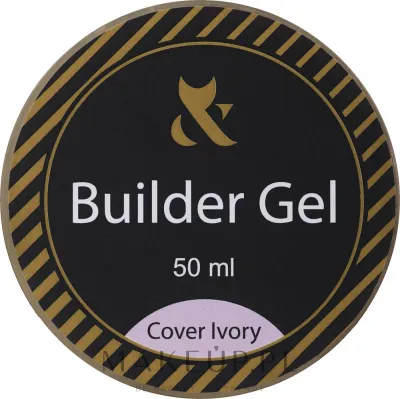 Строительный гель для ногтей F.O.X Builder Gel Cover трёхфазный, камуфлирующий, 50 мл