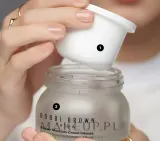 Крем для области вокруг глаз Bobbi Brown Extra Repair Intense с маслом ши и глицерином для зрелой кожи 15 мл — фото 3