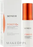 Сыворотка для лица Skeyndor Power C+ Serum осветляющая с витамином C гранатом и асаи 30 мл — фото 2
