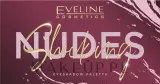 Палетка теней для век Eveline Cosmetics Shocking Nudes Eyeshadow Palette 12 оттенков — фото 1