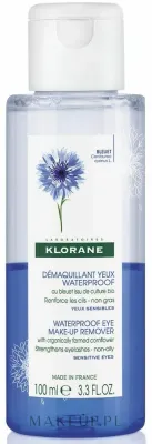 Средство для снятия водостойкого макияжа с глаз Klorane Waterproof Eye Make-up Remover, двухфазное, 100 мл