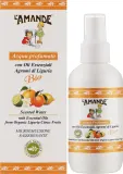 Ароматическая вода для тела L'Amande Liguria Citrus Bio Scented Water — фото 2