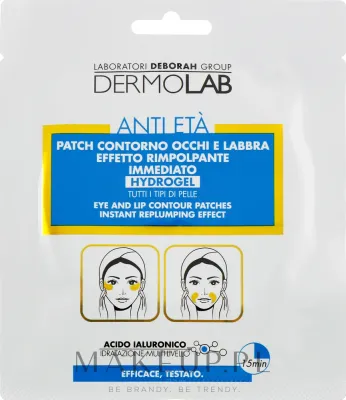 Патчи для области вокруг глаз и губ Deborah Dermolab Replumping Effect гидрогелевые, с кофеином, 20 г
