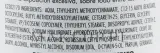 Dermolab Sun Milk Spray молочко спрей для загара SPF 20 150 мл, солнцезащитное для тела, водостойкое — фото 3