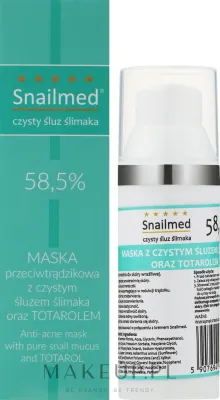 Snailmed Anti-Acne Mask For Night — ночная маска для лица против акне со слизью улитки, 30 мл
