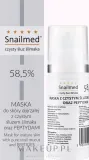 Snailmed Mask With Snail Mucin And Peptides — маска для лица со слизью улитки и пептидами для зрелой кожи — фото 1