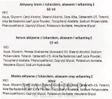 Набор Snailmed №3 для проблемной кожи крем сыворотка и маска с тотаролом алоэ и авокадо 60+15+30 мл — фото 4