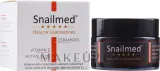 Крем для лица Snailmed Health Laboratory питательный с церамидами и алоэ 60 мл — фото 3