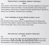 Набор Snailmed 10 для зрелой кожи два крема и крем для век с церамидами и алоэ 60+30+25 мл — фото 4
