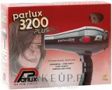 Фен Parlux 3200 Plus Violet 1900 Вт, мотор Long Life, два концентратора — фото 3