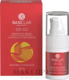 Эмульсионная сыворотка для лица на ночь BasicLab Dermocosmetics Esteticus «Обновление и стимуляция», с ретинолом — фото 1