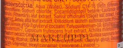Шампунь для волос FarmaVita Onely The Botanical на основе растительных экстрактов и масел, 200 мл
