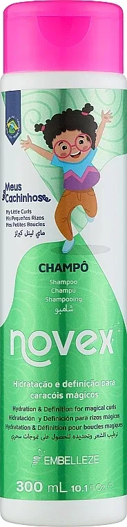 Шампунь Novex My Little Curls детский для вьющихся волос с алоэ 300 мл