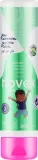Детский кондиционер для кудрявых волос Novex My Little Curls Conditioner, 300 мл — фото 1