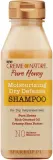 Шампунь Creme of Nature Pure Honey увлажняющий с мёдом и маслом ши 355 мл — фото 1