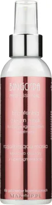 BingoSpa Artline Brightening Cream Mask — осветляющая крем-маска-спрей для кожи с гиперпигментацией, 135 г