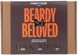 Набор для бороды Men Rock Beardy Beloved Oak Moss мыло бальзам и масло с алоэ и пантенолом 100+100+30 мл — фото 1