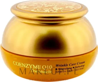Крем для лица Bergamo Coenzyme Q10 Wrinkle Care с коэнзимом Q10 и гиалуроновой кислотой 50 мл