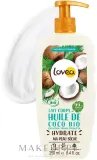 Lovea Nature Moisturizing Body Lotion — увлажняющий бальзам для тела с кокосовым маслом, 250 мл — фото 2