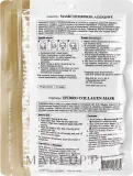 Purederm Hydro Collagen Mask Golden — тканевая маска для лица "Золото" с коллагеном, 25 шт — фото 2