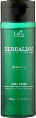 Шампунь для волос La'dor Herbalism Shampoo успокаивающий, с травяными экстрактами, 150 мл