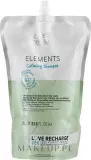 Шампунь для сухой и чувствительной кожи головы Wella Professionals Elements Calming Shampoo успокаивающий, сменная упаковка, 1000 мл — фото 1