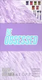 Подарочный набор для макияжа Makeup Obsession Be Obsessed Palette Vault 11 предметов — фото 1