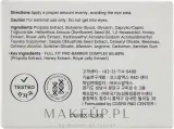 Крем для лица Cosrx Propolis Light лёгкий с прополисом 65 мл — фото 3