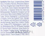 Крем для лица Mavala Anti-Age Pro Chronobiological дневной для зрелой кожи 45 мл — фото 3