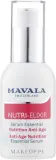 Сыворотка для лица и вокруг глаз Mavala SkinSolution Nutri-Elixir питательная антивозрастная с маслами 30 мл — фото 1