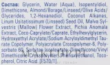 Сыворотка для лица и вокруг глаз Mavala SkinSolution Nutri-Elixir питательная антивозрастная с маслами 30 мл — фото 3