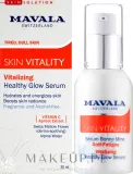 Сыворотка для лица Mavala Vitality Vitalizing Healthy Glow для сияния с витамином C и экстрактом абрикоса 30 мл — фото 2