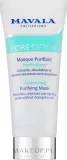Mavala Pore Detox Perfecting Purifying Mask — очищающе-детоксицирующая маска для лица, 65 мл — фото 1