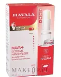 Набор Mavala Mava концентрированный крем для рук и бальзам для губ SPF10 с маслом ши 50 мл+4.5 г — фото 1