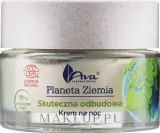 AVA Laboratorium Ava Laboratorium Planeta Ziemia Effective Restoration Night Cream - Крем для лица AVA Planeta Ziemia Effective Restoration ночной восстанавливающий 50 мл — фото 1