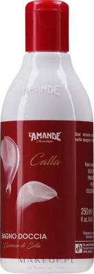Гель для душа L'Amande Calla с экстрактом ромашки, 250 мл