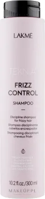 Разглаживающий шампунь Lakmé Teknia Frizz Control против пушистости, 300 мл