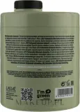 Маска для волос Lakmé Teknia Organic Balance увлажняющая, для всех типов волос, масло кукуи, морская вода, масло имбиря, веганская — фото 2