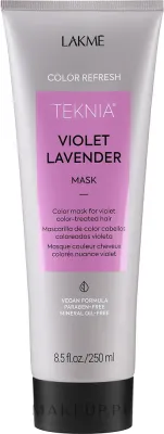 Маска для волос Lakmé Teknia Violet Lavender тонирующая, для фиолетовых и лавандовых оттенков, экстракт лаванды, керамид 3, пантенол, 250 мл