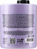 Маска для волос Lakmé Teknia White Silver тонирующая, для светлых и седых волос, фиолетовый пигмент, экстракт лотоса, керамид 3, 250 мл — фото 3