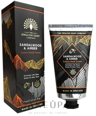 Крем для рук The English Soap Company Sandalwood & Amber с маслом ши и алоэ вера 75 мл