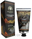Крем для рук The English Soap Company Sandalwood & Amber с маслом ши и алоэ вера 75 мл — фото 1
