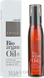 Аргановое масло для волос Lakme K.Therapy Bio Argan Oil — фото 1