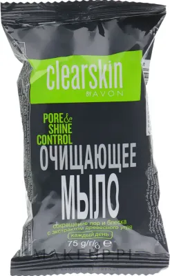 Avon ClearSkin мыло для лица очищающее с активированным углём и салициловой кислотой 75 г, для жирной кожи, против блеска
