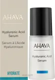 Сыворотка для лица Ahava Hyaluronic Acid увлажняющая с гиалуроновой кислотой и минералами Мёртвого моря 30 мл — фото 2