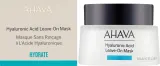 Ahava Hyaluronic Acid Mask — маска для лица с гиалуроновой кислотой без смывания, 50 мл — фото 2