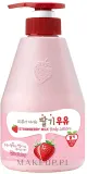 Welcos Kwailnara Strawberry Milk Body Lotion — бальзам для тела с клубничным молочком, 560 мл — фото 1