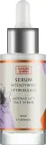 Сыворотка для лица Nature Queen Intense Lift интенсивная лифтингующая для всех типов кожи 30 мл — фото 1