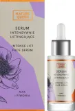Сыворотка для лица Nature Queen Intense Lift интенсивная лифтингующая для всех типов кожи 30 мл — фото 2